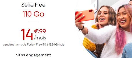 promo